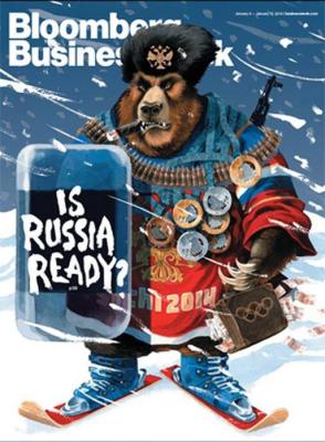 Прикрепленное изображение: 0492d8.jpg